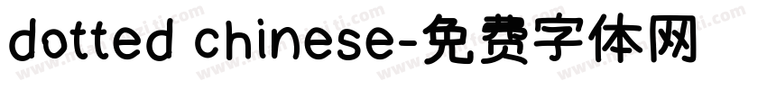 dotted chinese字体转换